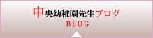 ct搶uO
