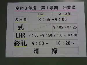 DSC01109.jpg