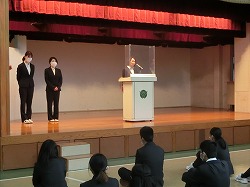新任紹介
