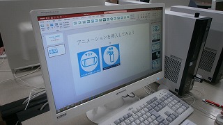 オンデマンド3