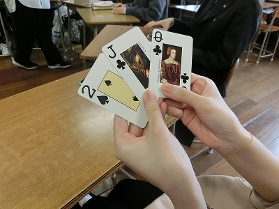 アナログゲーム2