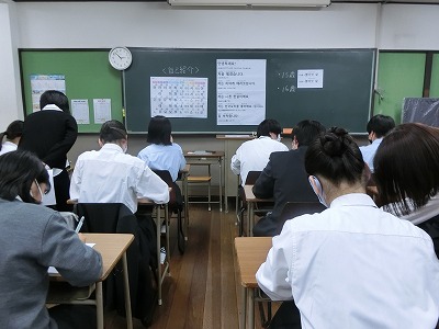K-class 2