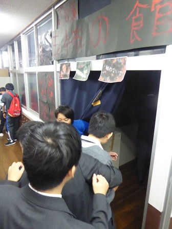 P1170600.JPG