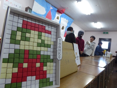 P1170601.JPG