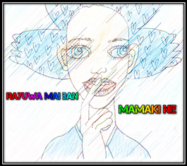 三木.png