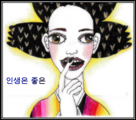 小幡.png