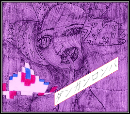 木下.png
