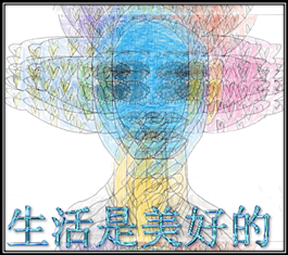 奧野2.png
