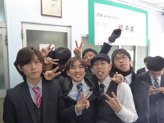 P1180866.JPG