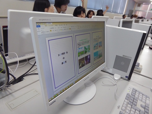 P1230571.JPG