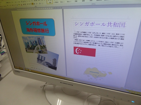 P1230588.JPG