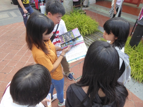 P1240173.JPG