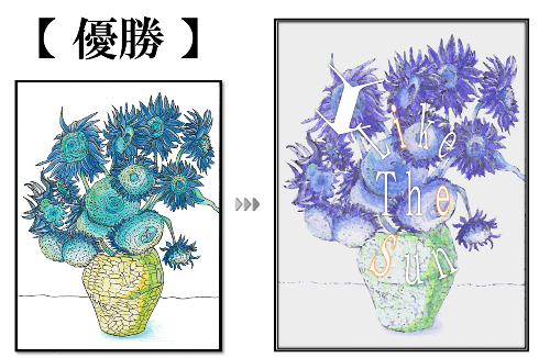 1 - コピー.png