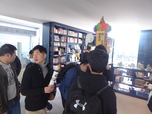 P1330764.JPG