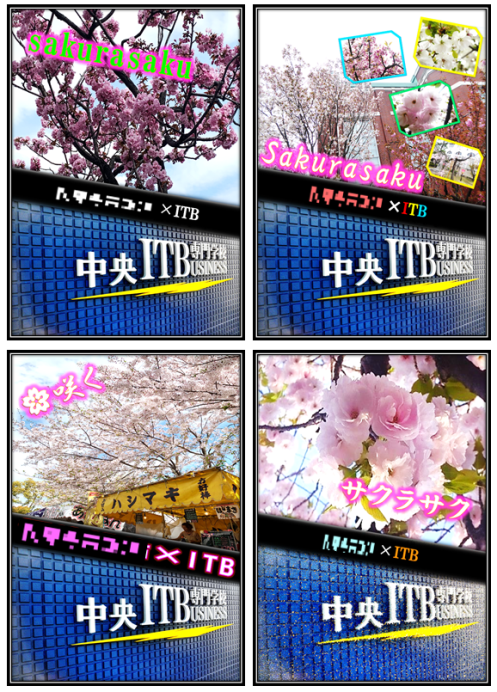 M1 - コピー.png