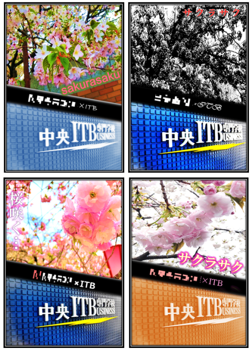 M2 - コピー.png