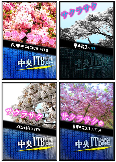 M4 - コピー.png