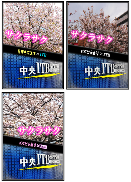 M5 - コピー.png