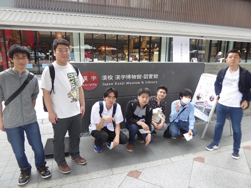 P1340704.JPG
