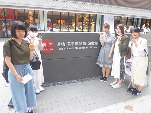 P1340710.JPG
