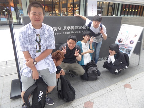 P1340713.JPG