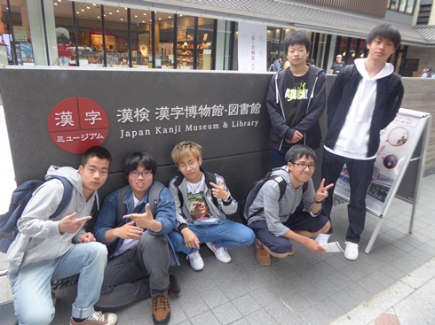 P1340715.JPG