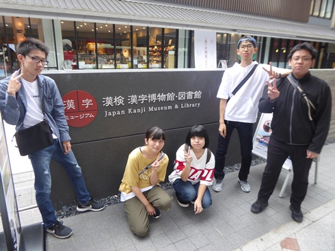 P1340716.JPG