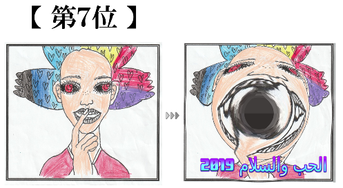 7.png