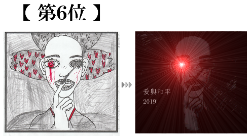 6.png