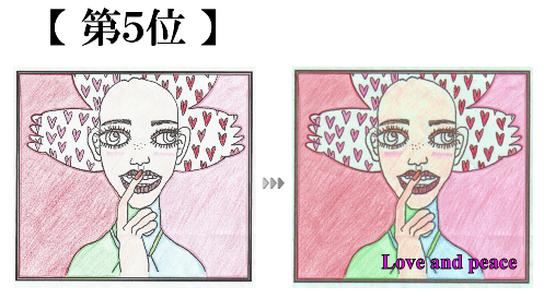 5.png