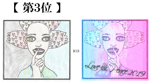 3-2.png