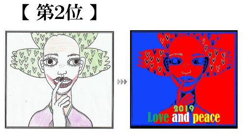 2.png