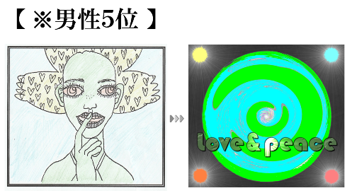 m5.png