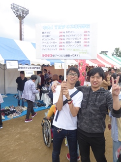 P1360266.JPG