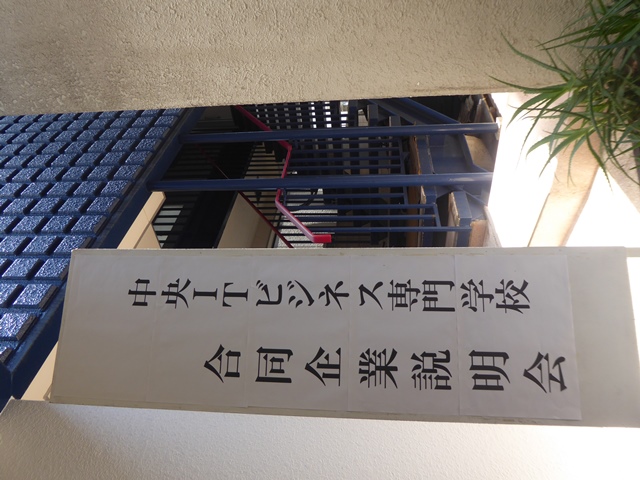 P1380382 - コピー.JPG