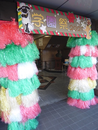 P1450445.JPG