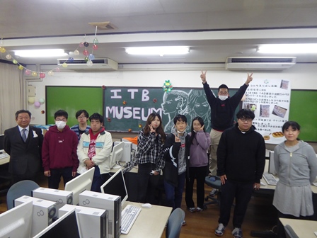 P1450509.JPG