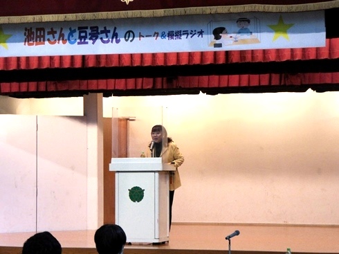 P1450704.JPG
