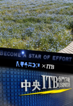 屋地.png