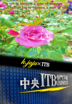 菊地.png