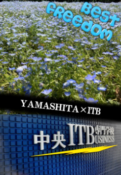 山下.png
