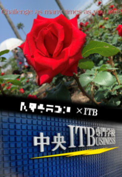水原.png