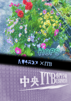 古田.png