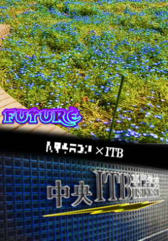 松嶋.png
