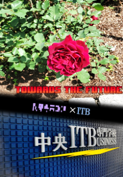 西谷.png