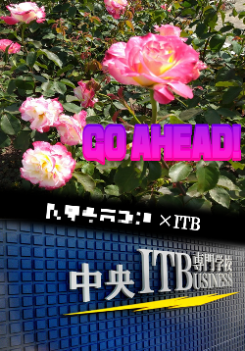 縄.png