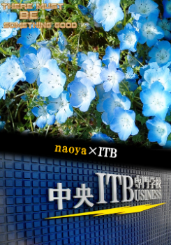 堀.png